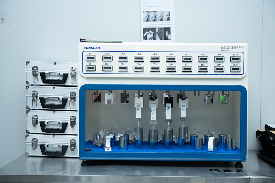 Zhejiang Guanma Pacáistiú Co, Teo.