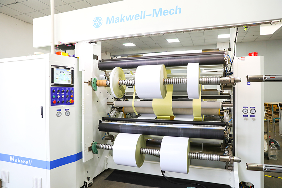 Zhejiang Guanma Pacáistiú Co, Teo.