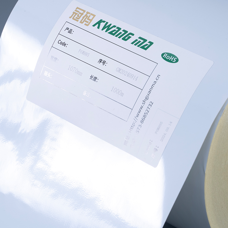 Lipéad Féin Ghreamaitheach Scannán PET poileistir 50mic Bán le Rolla Jumbo greamaitheacha Aicrileach Tuaslagóir le haghaidh Priontáil Dhigiteach