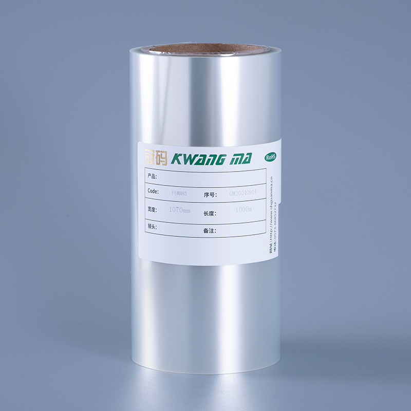 Rolla Páipéir Greamáin Vinyl Trédhearcach PET le haghaidh Printéirí Inkjet