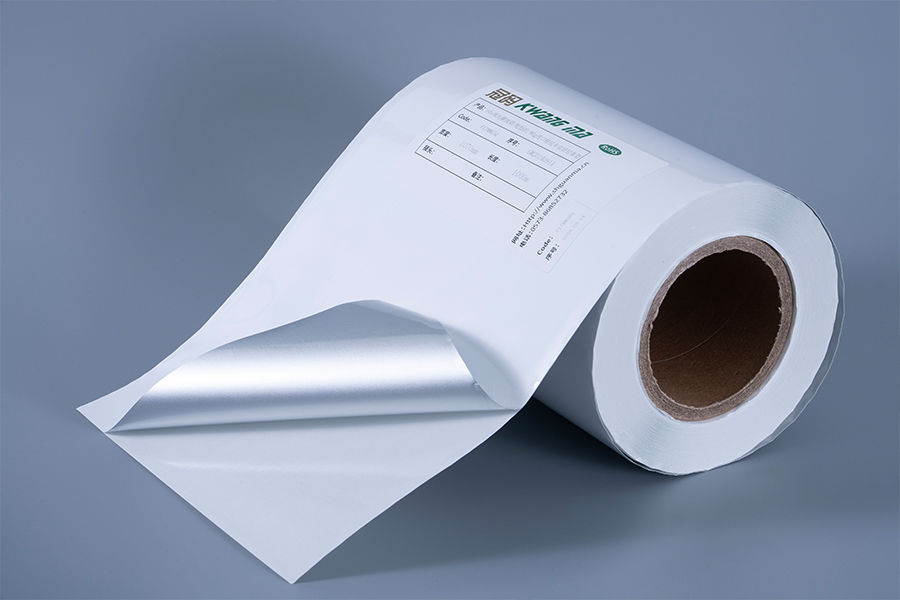 Zhejiang Guanma Pacáistiú Co, Teo.