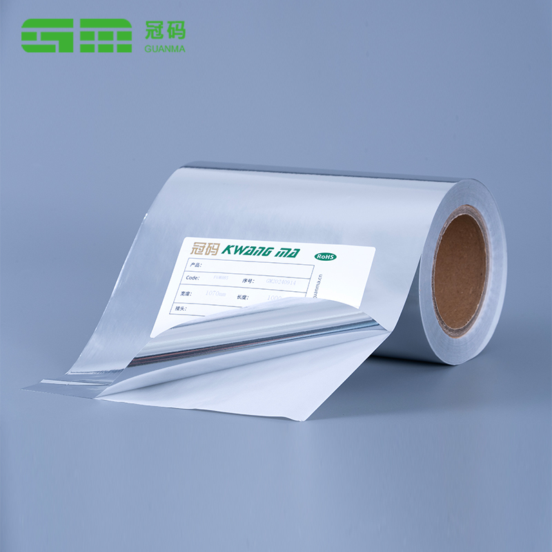 Rolla Jumbo Páipéar Greamaitheacha Féin Ghreamaitheacha 50mic Silver PP le Gliú na mBonn