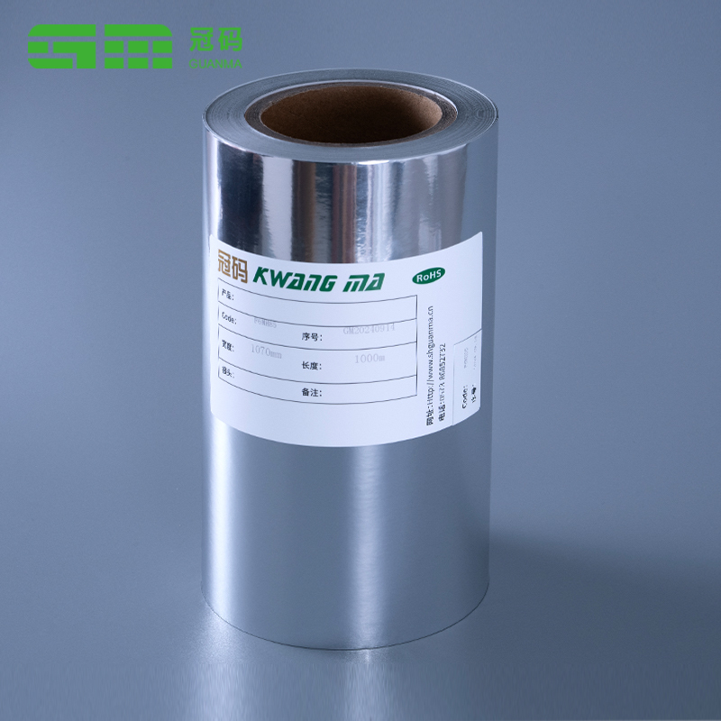 Rolla Jumbo Páipéar Greamaitheacha Féin Ghreamaitheacha 50mic Silver PP le Gliú na mBonn